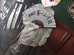 -NINES推理馆(曲江公馆店)