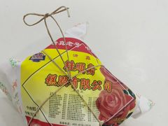 -桂顺斋(西花市店)