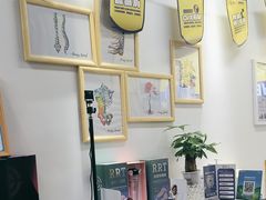 -脊地脊柱·运动康复·体态(汇海店)