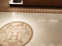 -爱马仕 HERMES(上海ifc商场店)