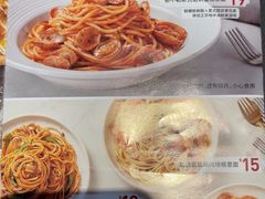 -必胜客(桐乡吾悦广场店)