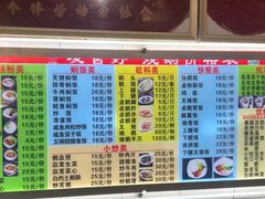 -凌舍好烧鹅(中山路店)
