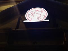 -嘉陵楼馋嘴城(簋街总店)