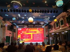 -火吧PTV聚会餐厅(10号店)