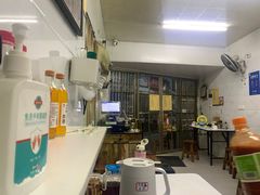 -打绳米面老店(打绳巷二中店)