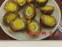 -宾湖农庄·农场特色(太湖龙之梦店)