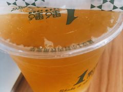 -1点点(学府路店)