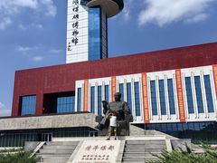 -抚顺煤矿博物馆