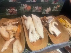 -芸山季·云南山珍菌火锅(人民广场来福士店)