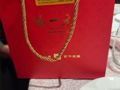 -张一元(总店)
