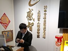 -感智盲人按摩·艾灸·肩颈SPA(岗厦店)