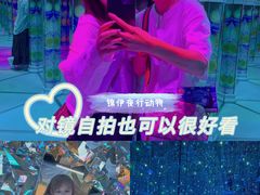 -天津梵高星空艺术馆(天河城旗舰店)