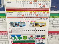 -三井奥特莱斯购物城(爵士之梦长岛店)