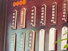 -熙盛源(凤凰街店)