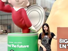 -东莞松山湖万象汇