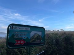 -霍顿平原国家公园