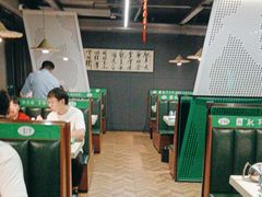 -驭羊大爷烤羊腿·羊蝎子火锅(玉凤路总店)