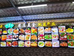 -绿雅居原生态农庄(小涌店)
