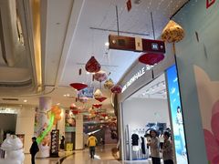 -百联川沙购物中心