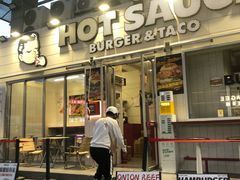 -热将汉堡 HOT SAUCE(下马坊店)