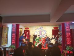 -陕西戏曲非遗博物馆