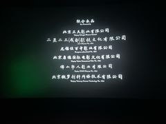 -丹尼斯7天地
