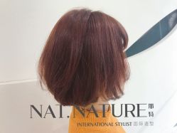 -NANAN美发沙龙