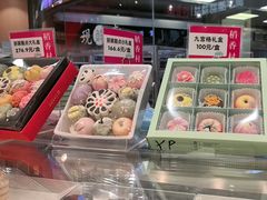 -稻香村(观前街店)