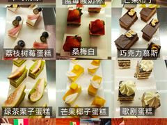 -广州希尔顿逸林酒店-OPEN開·全日制餐厅·海鲜·小火锅·自助餐(东风路店)
