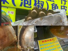 -阿叔鸡蛋仔(燎原路店)