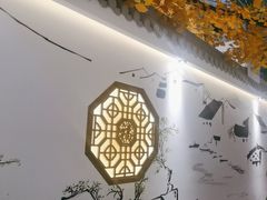 -食悦江南·淮扬菜·烤鸭(亚运村·惠新店)