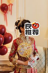 点击看大图 -纯色时光婚纱艺术馆WHITE