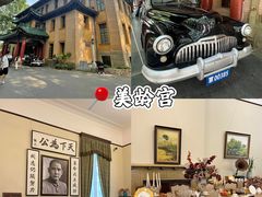 -李百蟹·江南蟹黄面·河景餐厅(夫子庙总店)