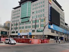 -麦当劳(新王府井店)