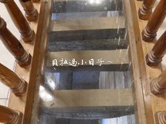 -悬空教堂