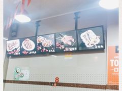 -老黄记手撕烤兔(玉林街店)