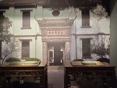-湖州博物馆