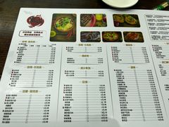 -宽店烧烤(大兴店)
