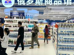 -宝龙城(杭州滨江店)