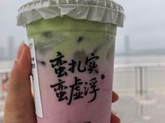-靓靓蒸虾·头牌蒸虾(雪松路总店)