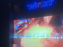 -温莎KTV(国贸店)