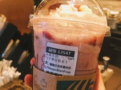 -星巴克臻选(周浦万达店)