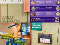 -武汉第一口腔医院(建设大道总院)