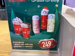 -DQ·蛋糕·冰淇淋(合生汇店)
