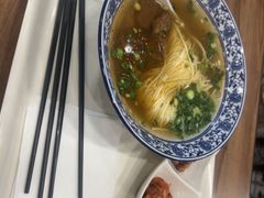 -味一楼兰州拉面(机场一店)