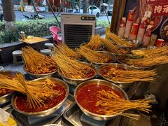 -嘉州鲜知味钵钵鸡(奎星楼店)