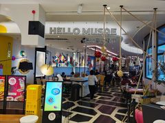 大堂-HELLO MUSAE 拾光缪斯餐厅·纯正希腊风味(苏州中心店)