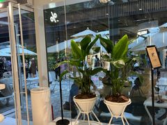 -% Arabica阿拉比卡咖啡(前滩太古里店)