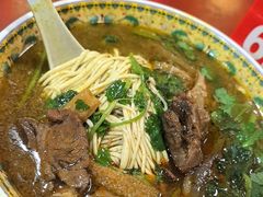 -金杨拉面王小吃面馆·牛三宝面·红烧牛肉粉