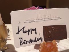 -新荣记(新源南路店)